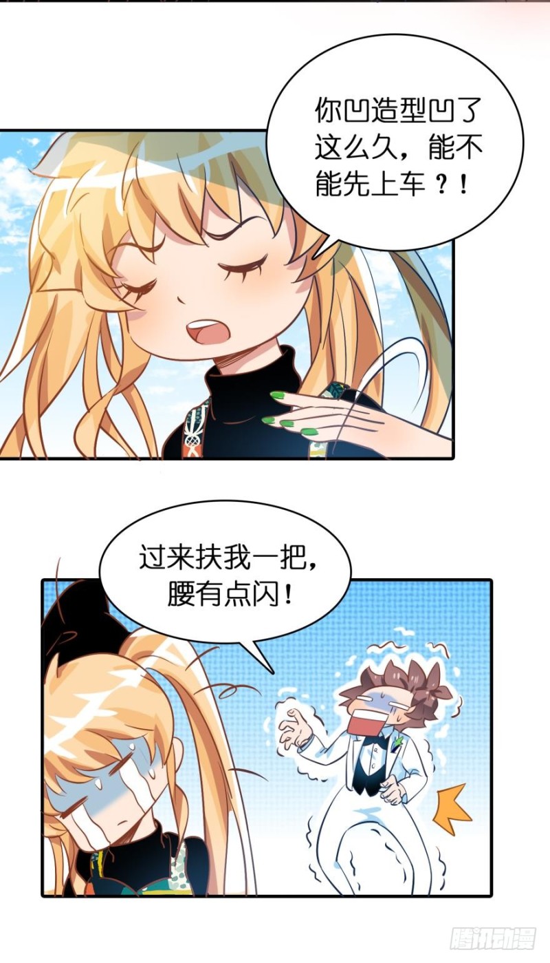 第四十七话-第47话