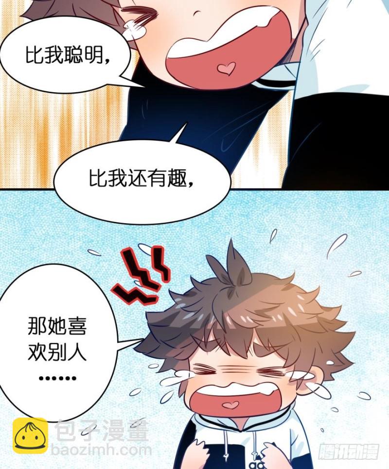 第四十九话-第49话