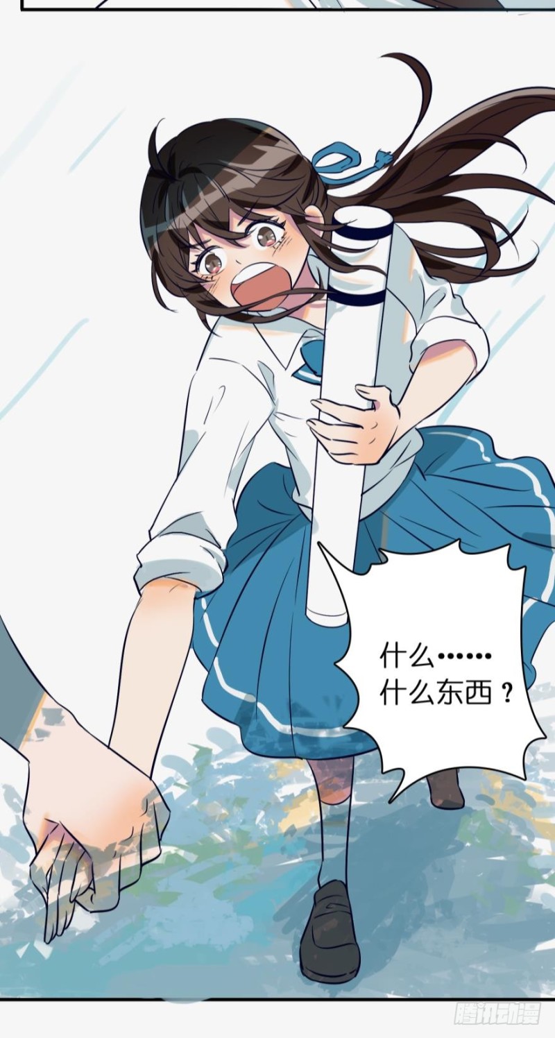 第五十一话-第51话