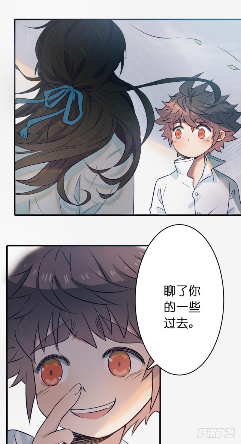 第五十一话-第51话