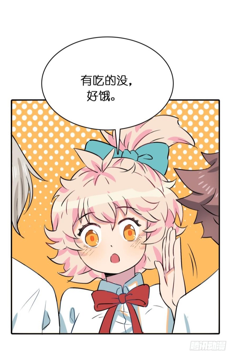 第五十三话-第53话