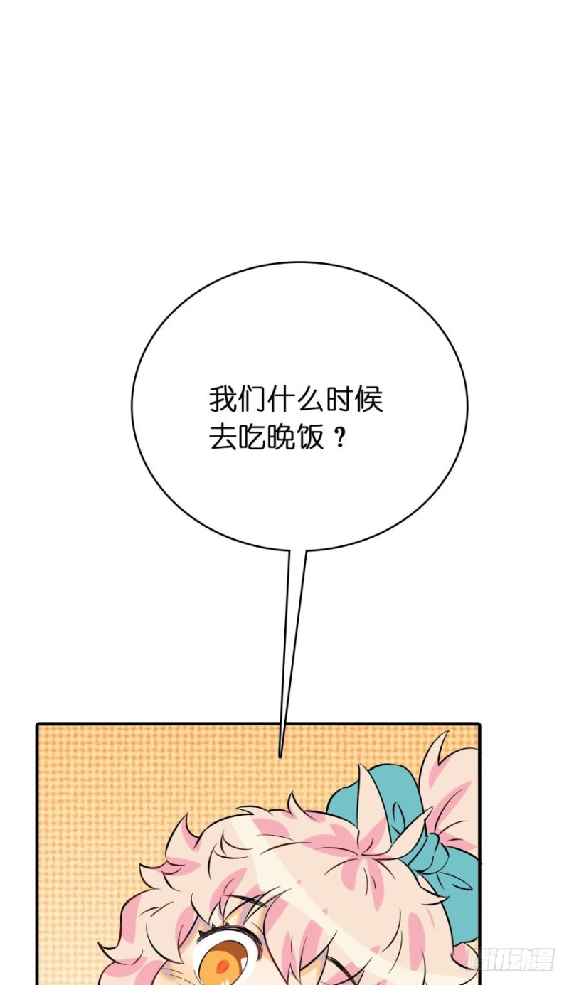 第五十三话-第53话