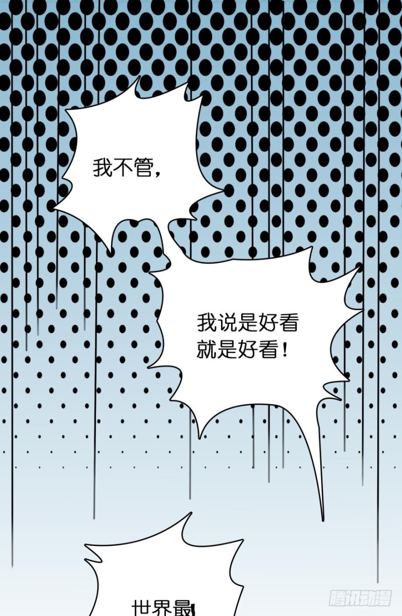第五十三话-第53话