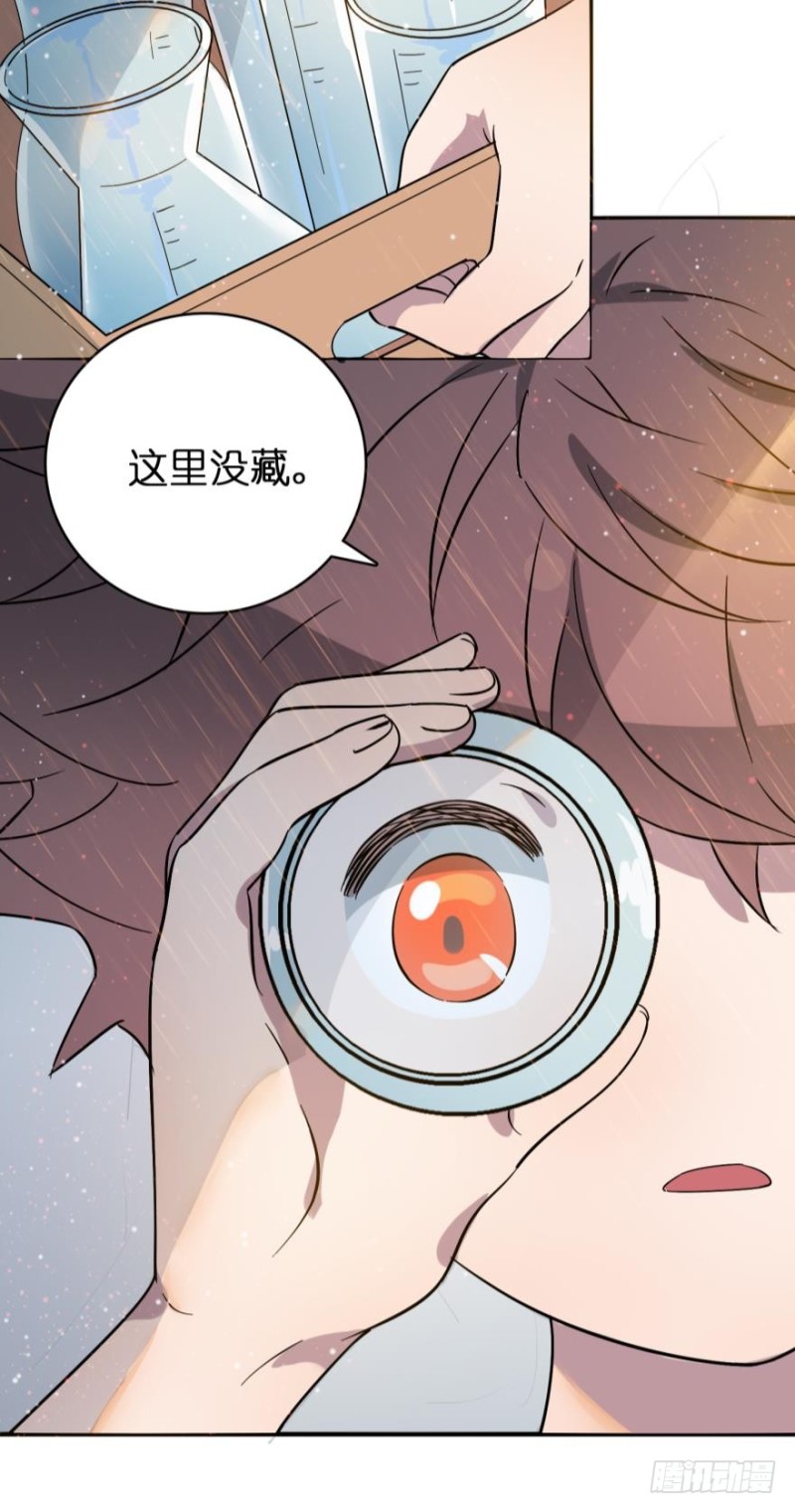 第五十五话-第55话