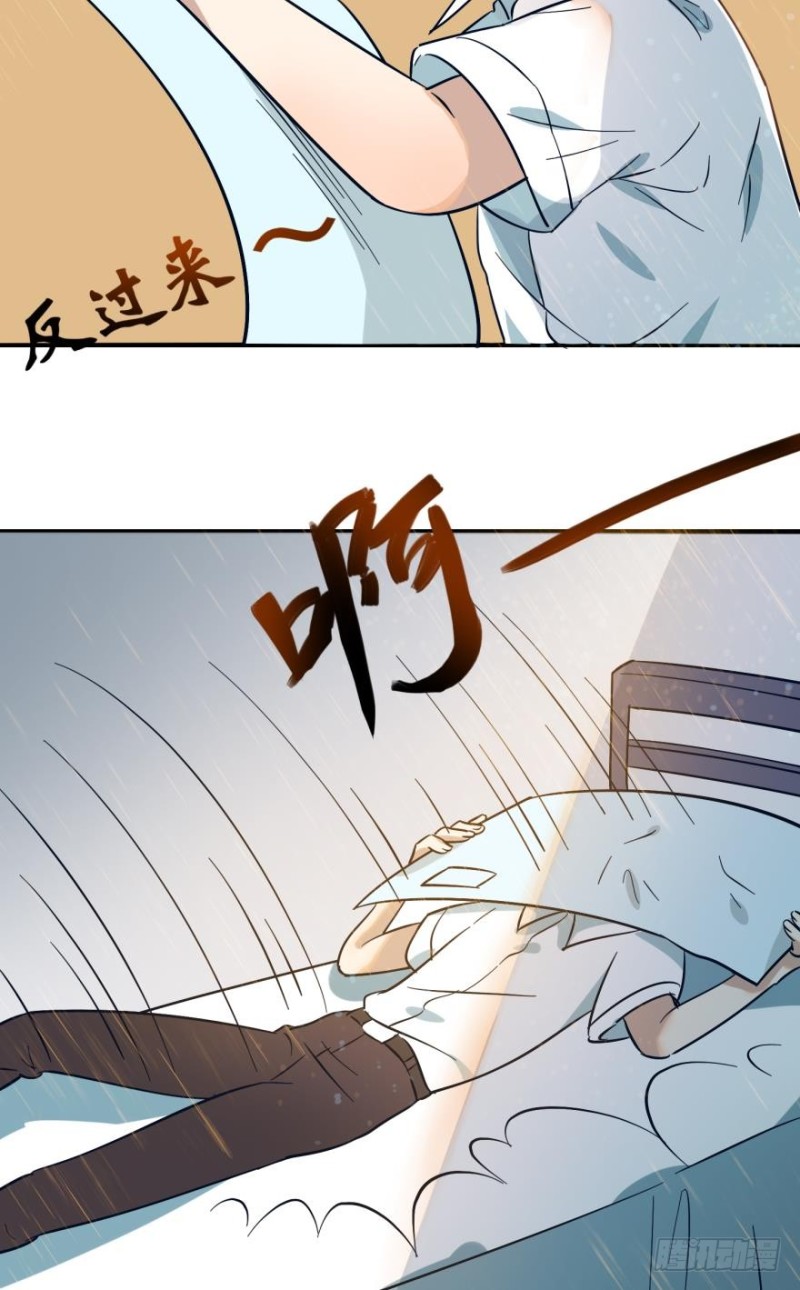 第五十五话-第55话