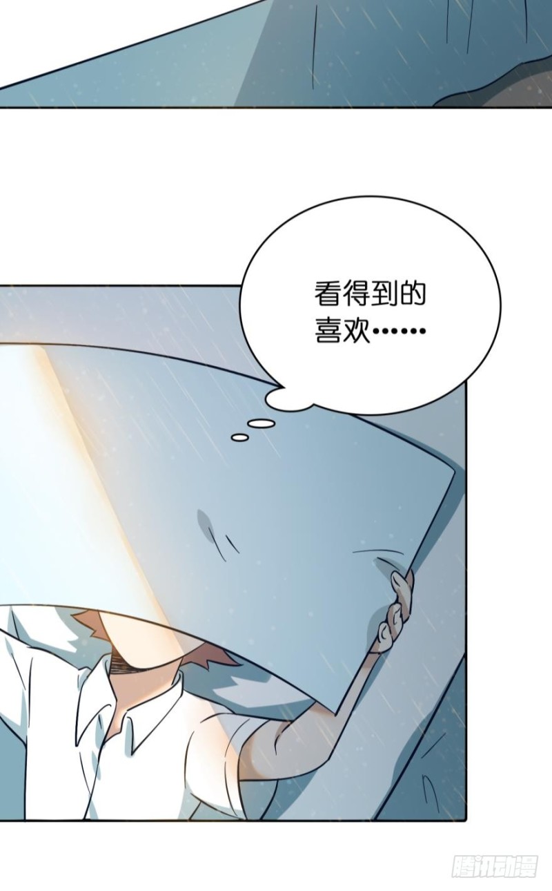 第五十五话-第55话