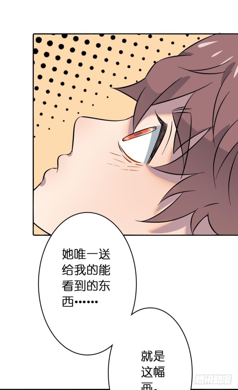 第五十五话-第55话