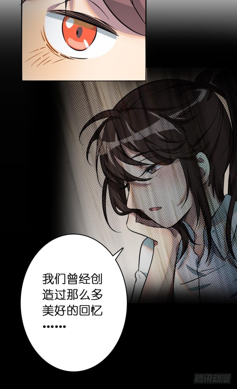 第五十五话-第55话