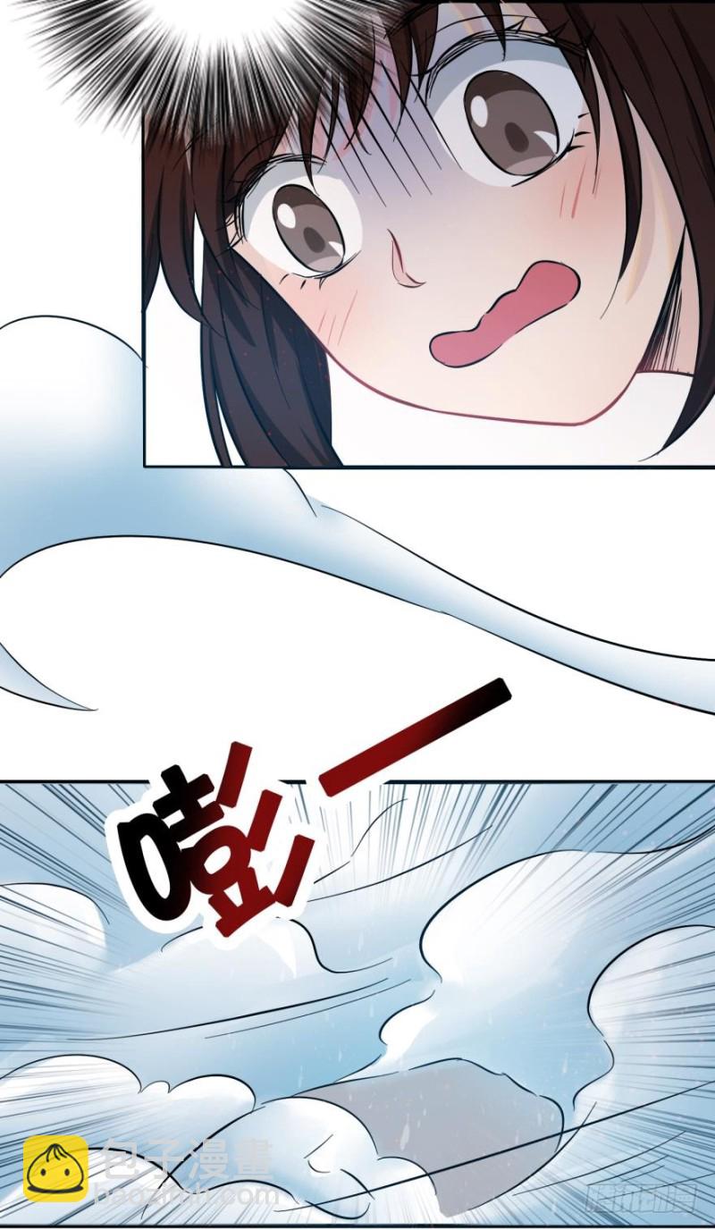 第五十七话-第57话