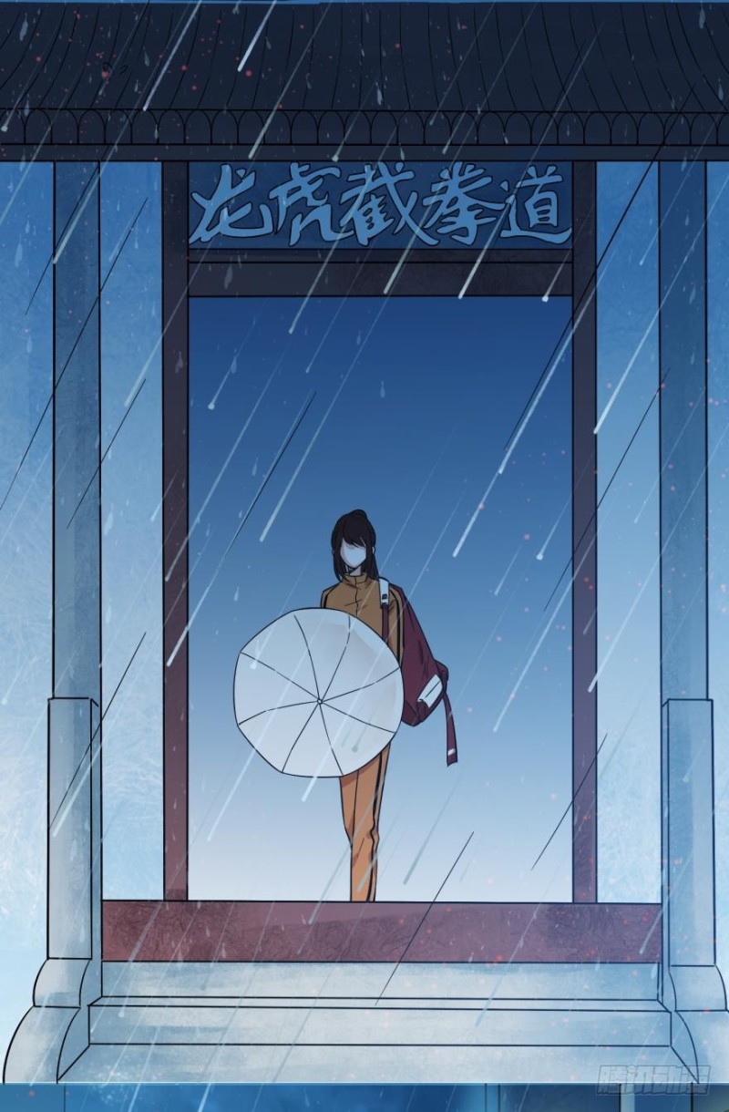 第五十七话-第57话