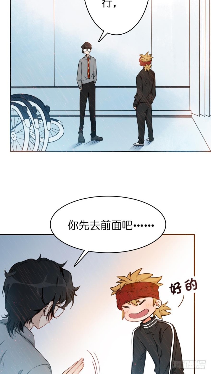 第五十九话-第59话