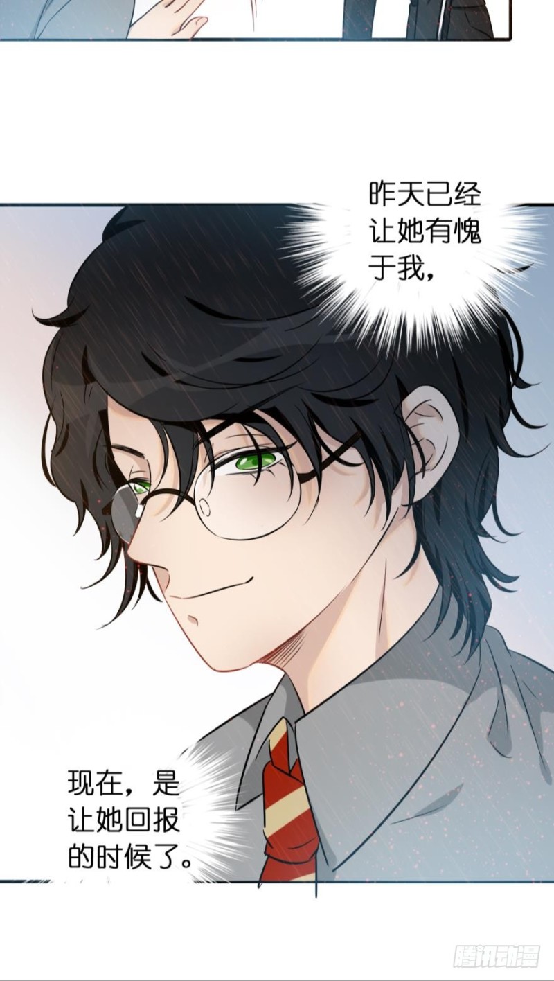 第五十九话-第59话