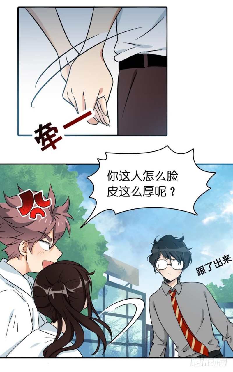 第五十九话-第59话