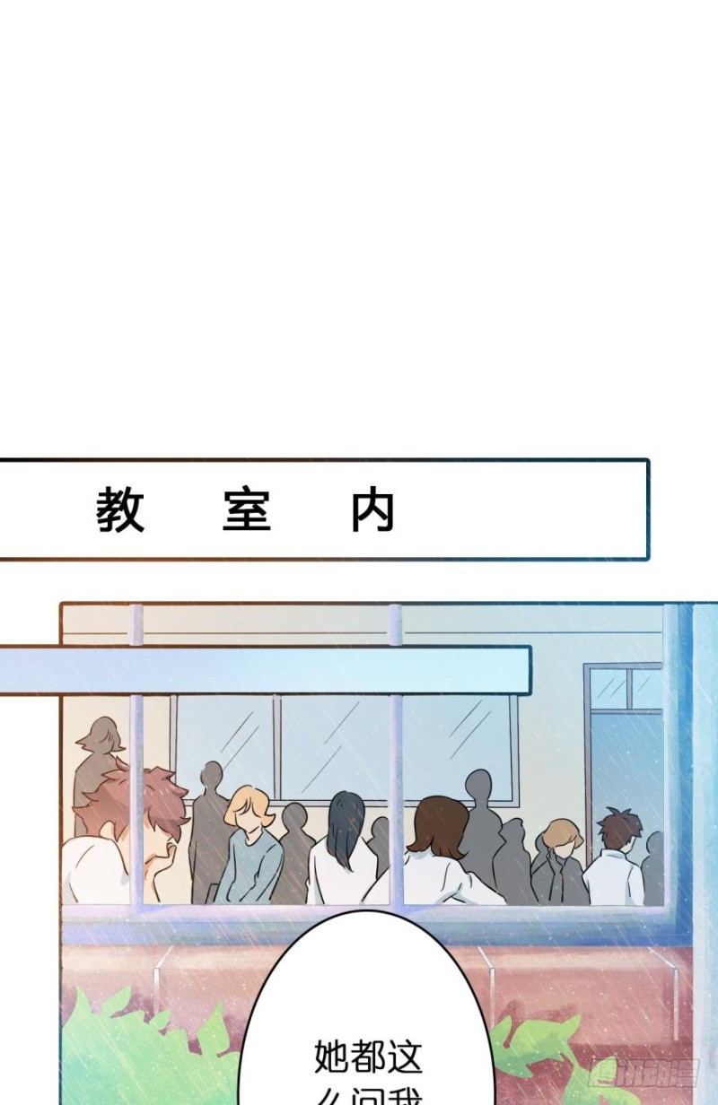 第五十九话-第59话
