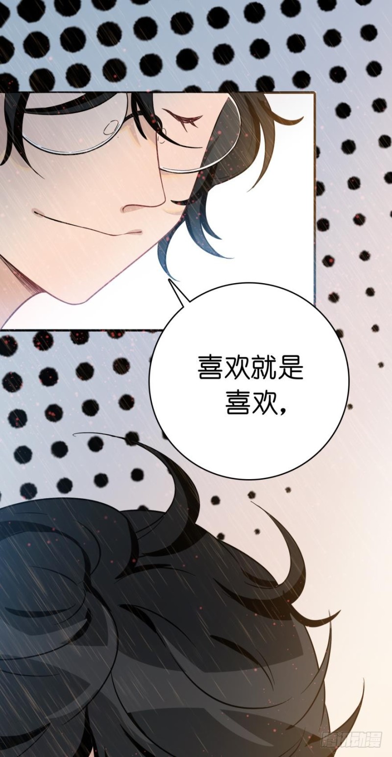 第六十一话-第61话