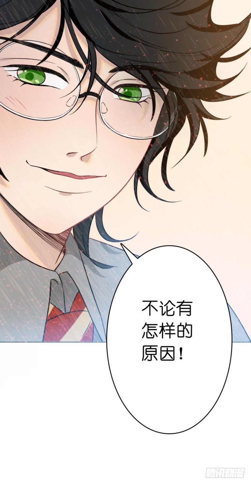 第六十一话-第61话