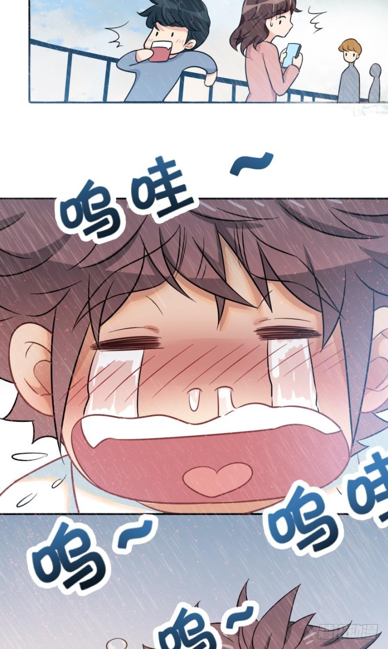 第六十一话-第61话
