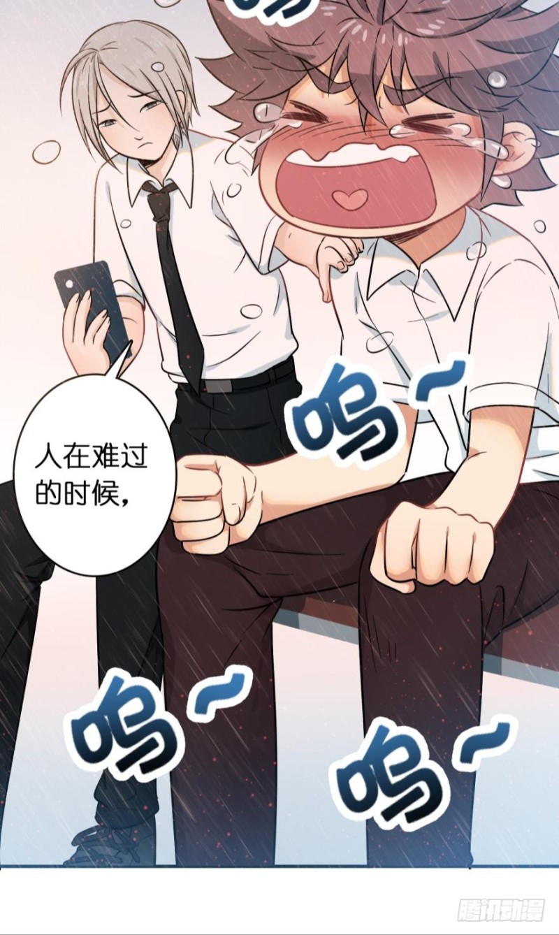 第六十一话-第61话