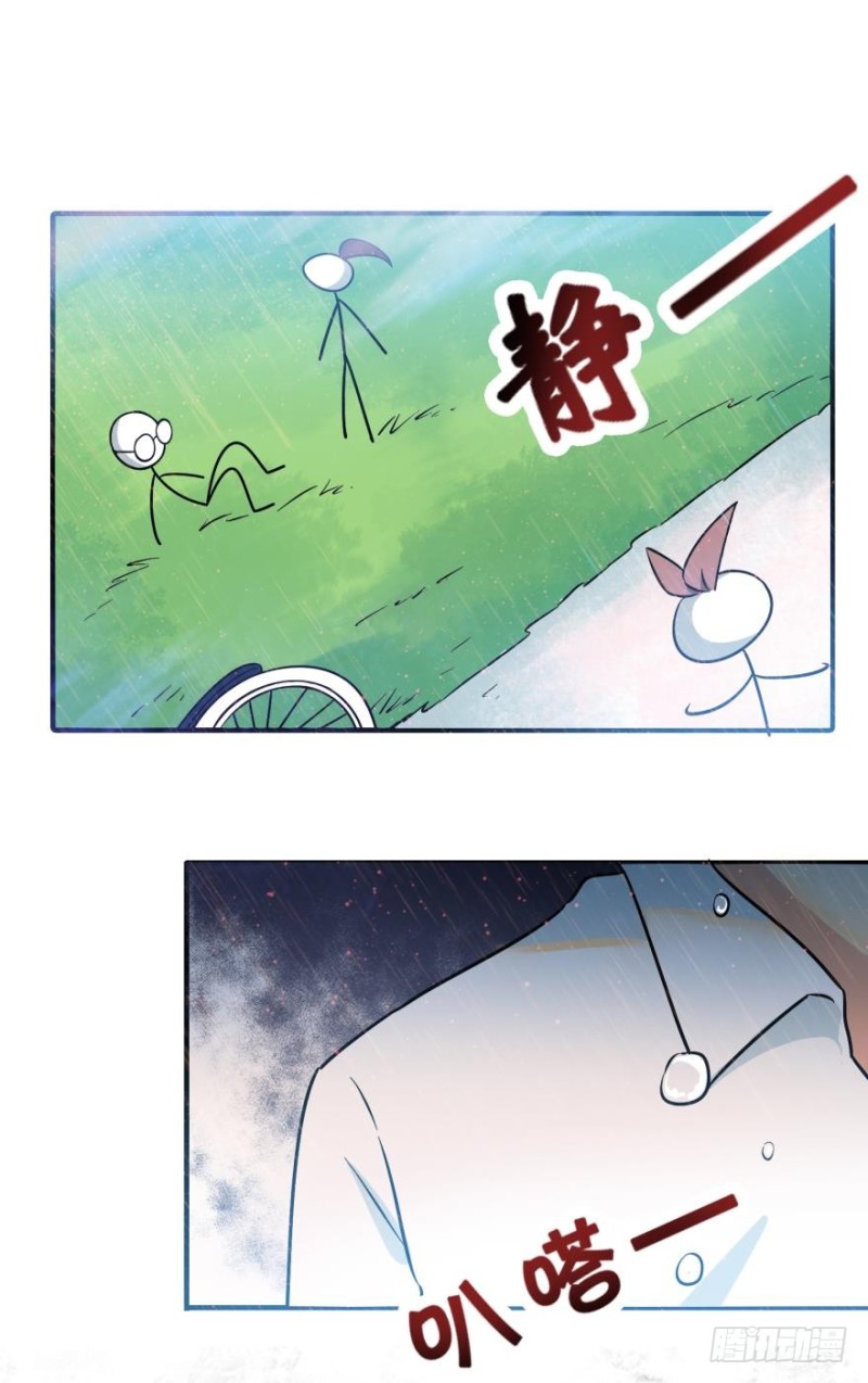 第六十一话-第61话