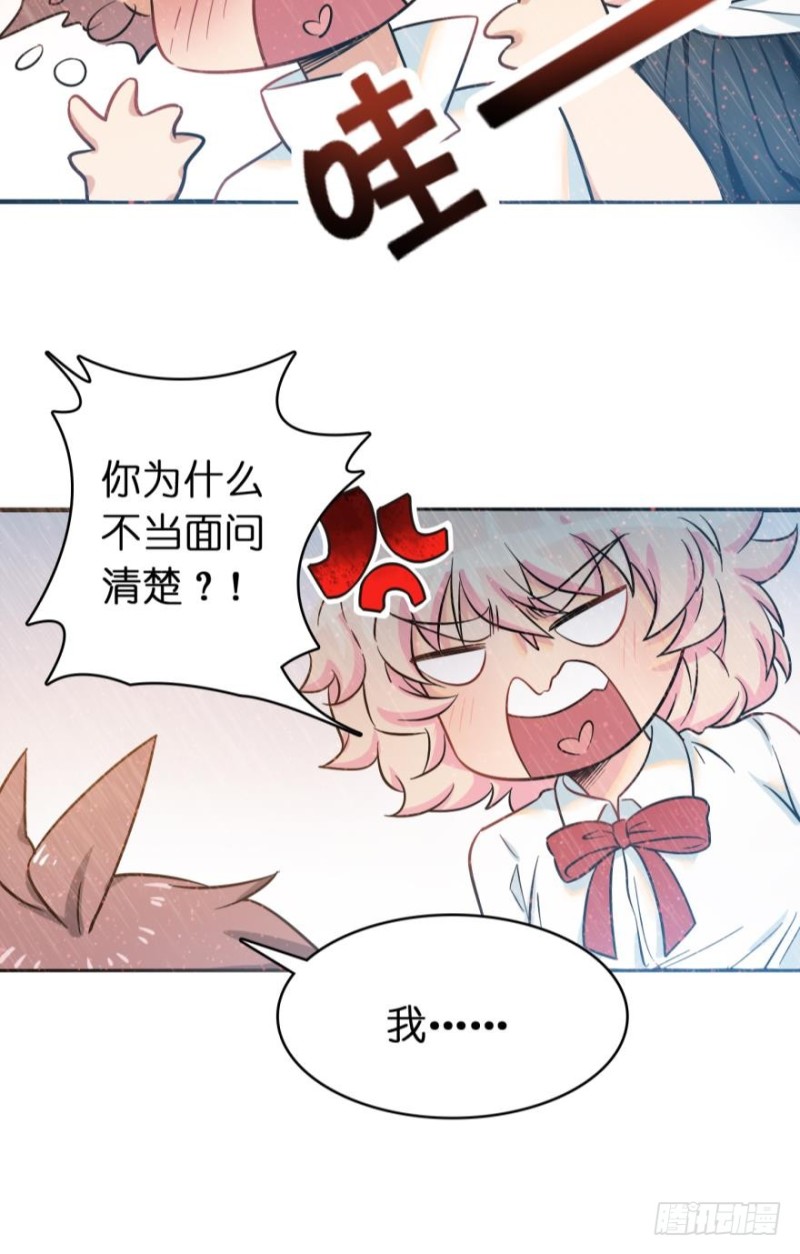 第六十一话-第61话