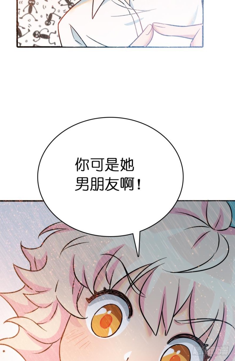 第六十一话-第61话