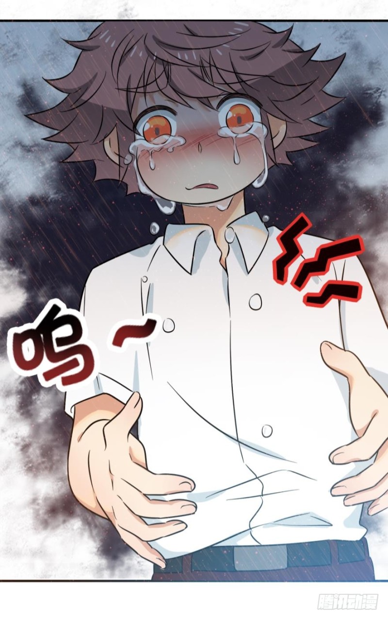 第六十一话-第61话