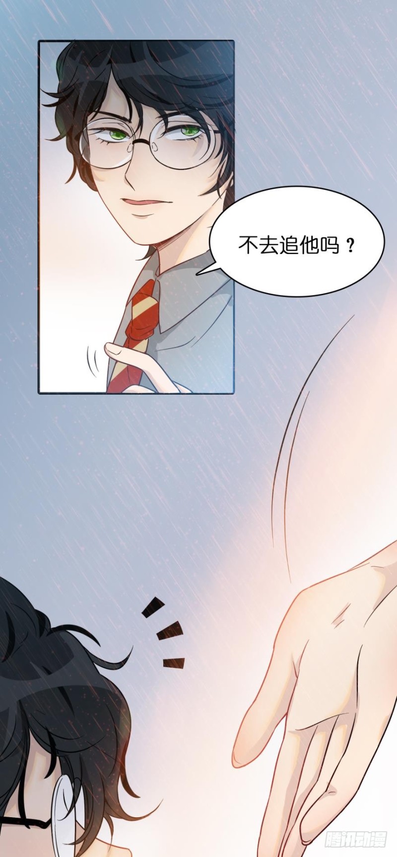 第六十一话-第61话