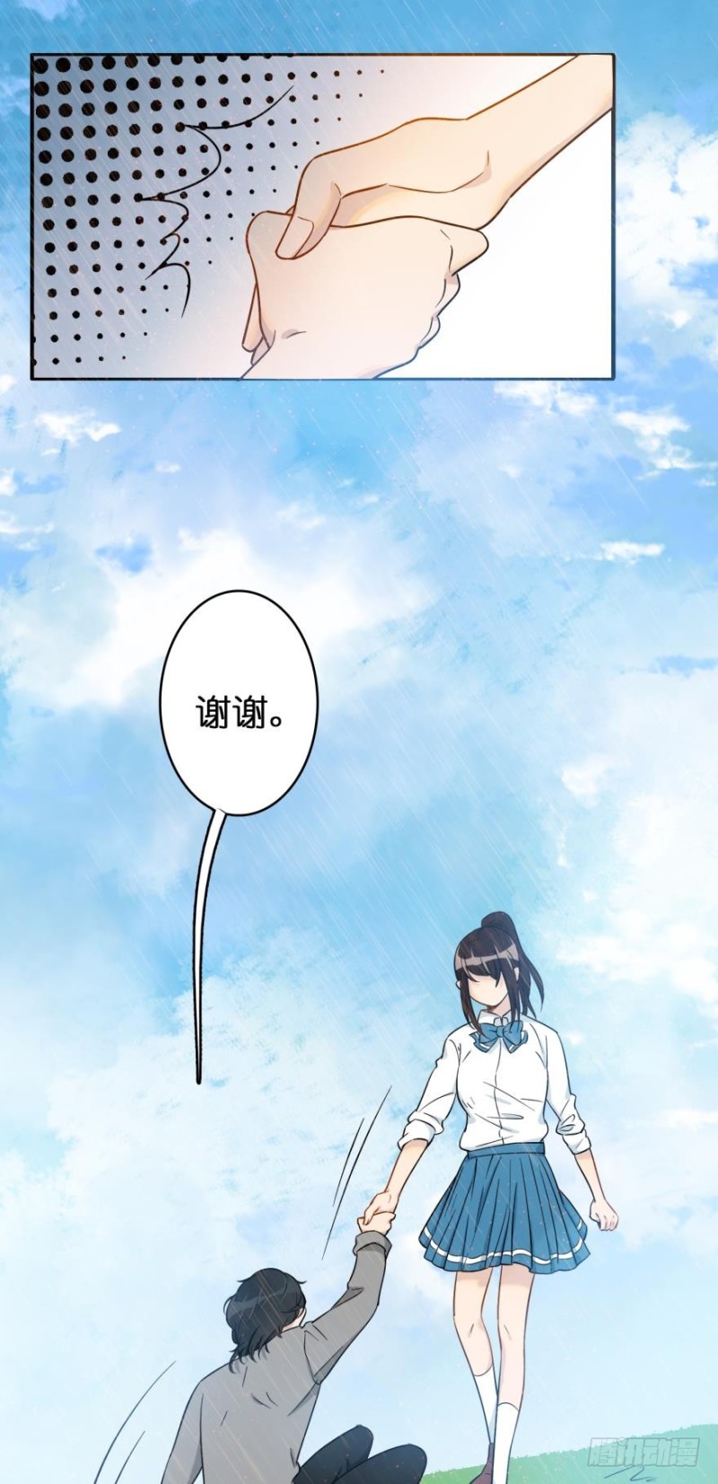 第六十一话-第61话