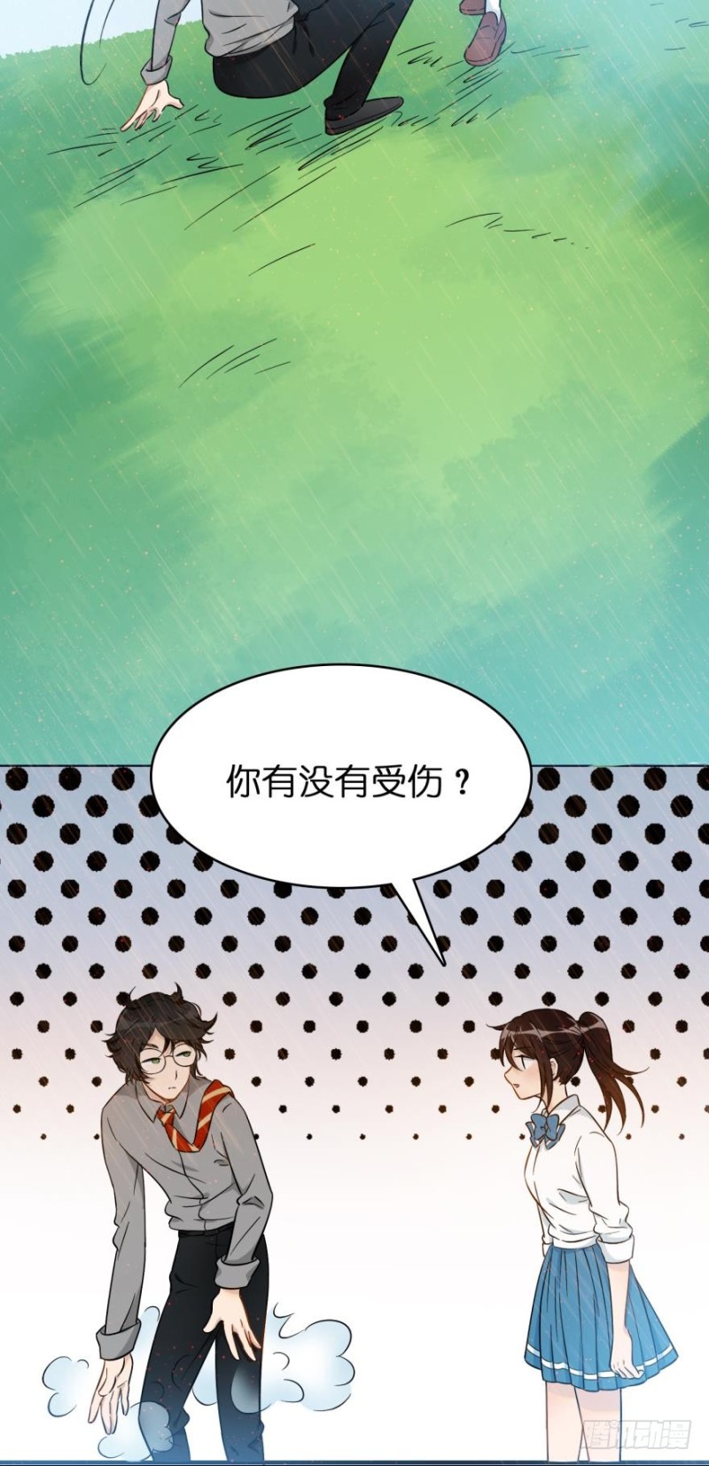 第六十一话-第61话