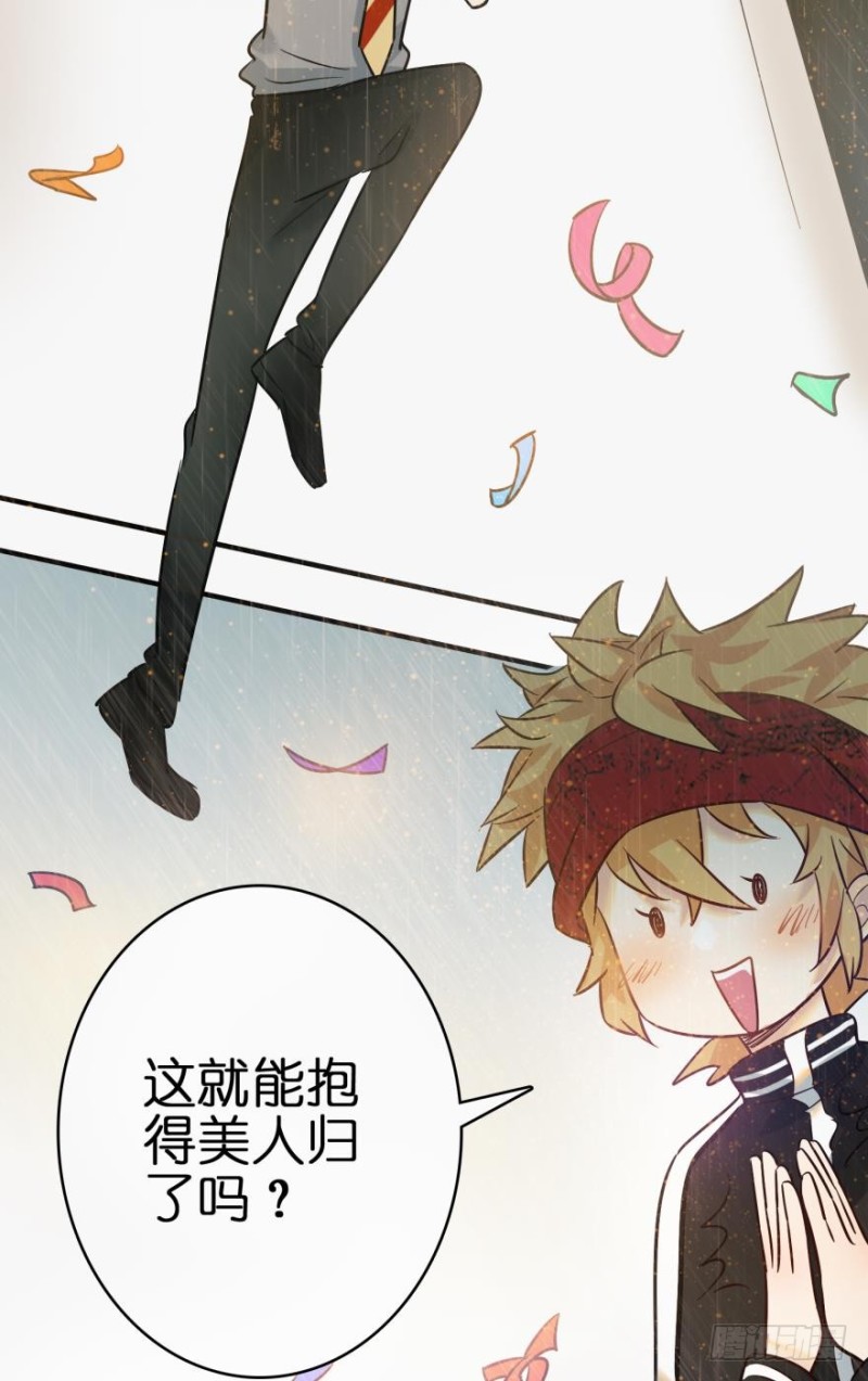 第六十三话-第63话