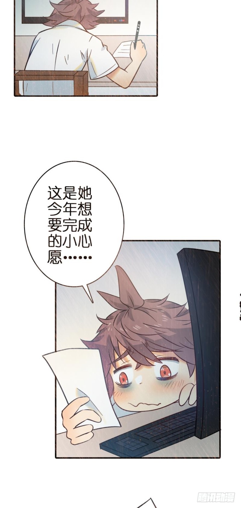第六十三话-第63话