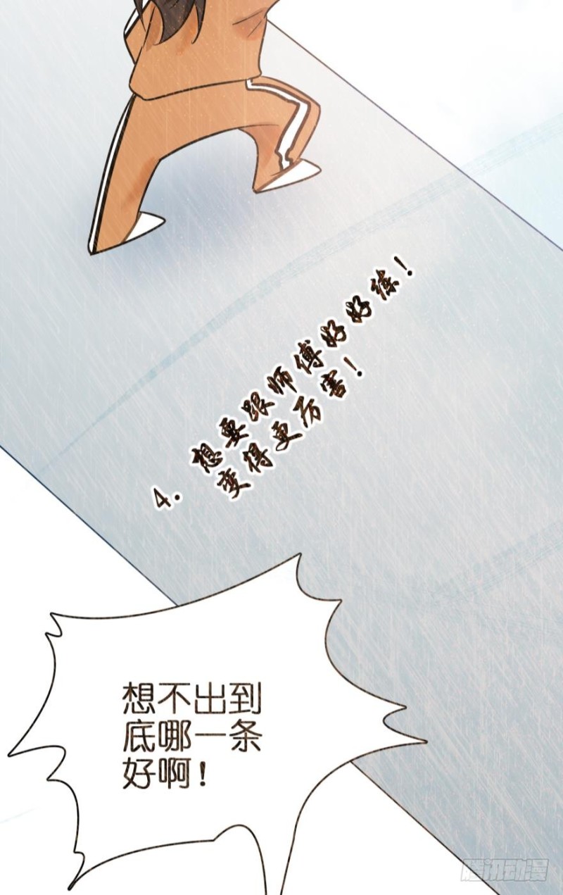 第六十三话-第63话