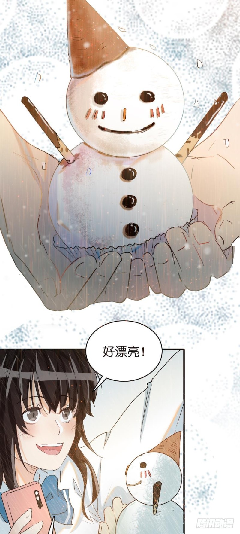 第六十五话-第65话