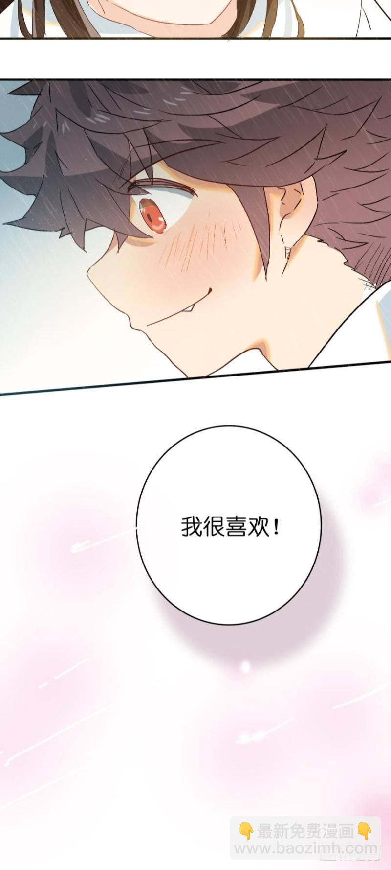 第六十五话-第65话