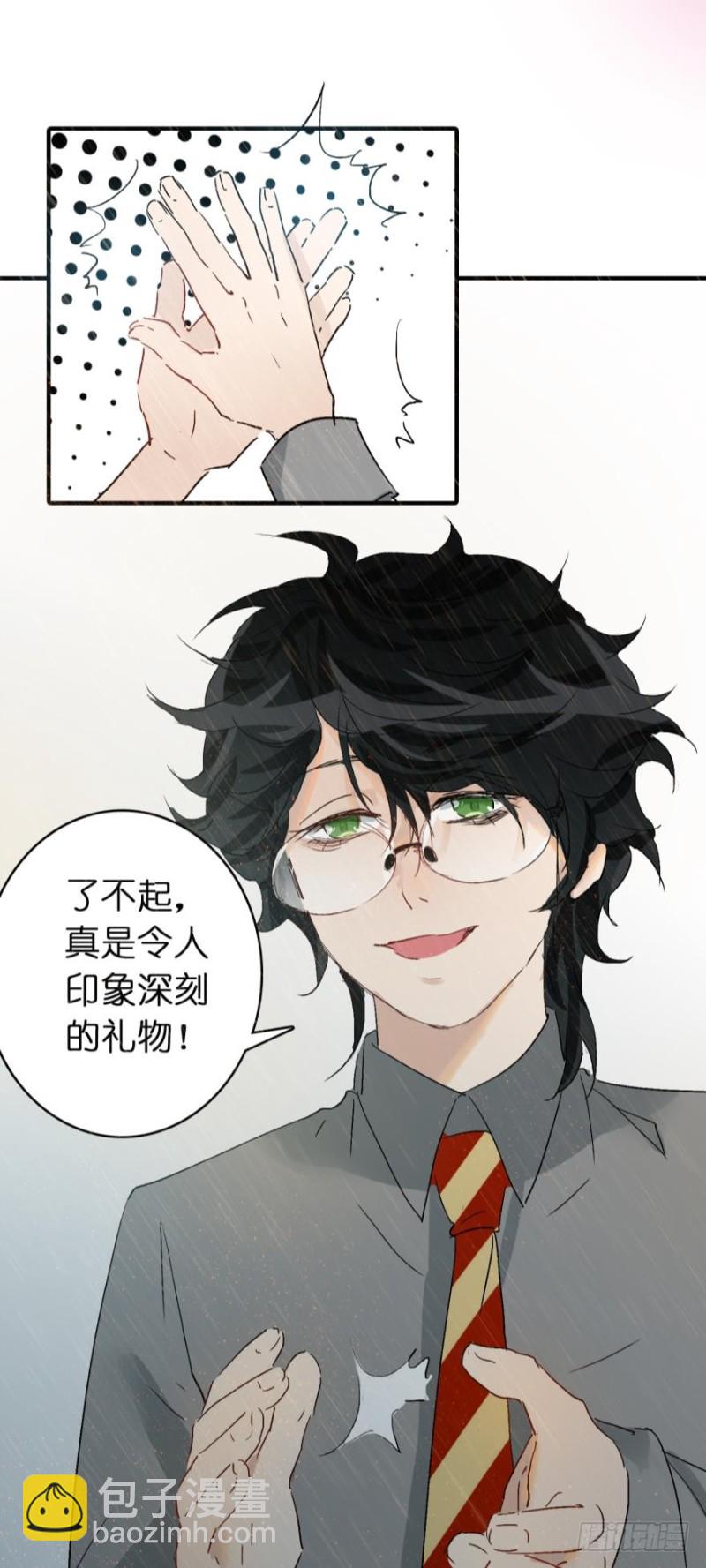 第六十五话-第65话