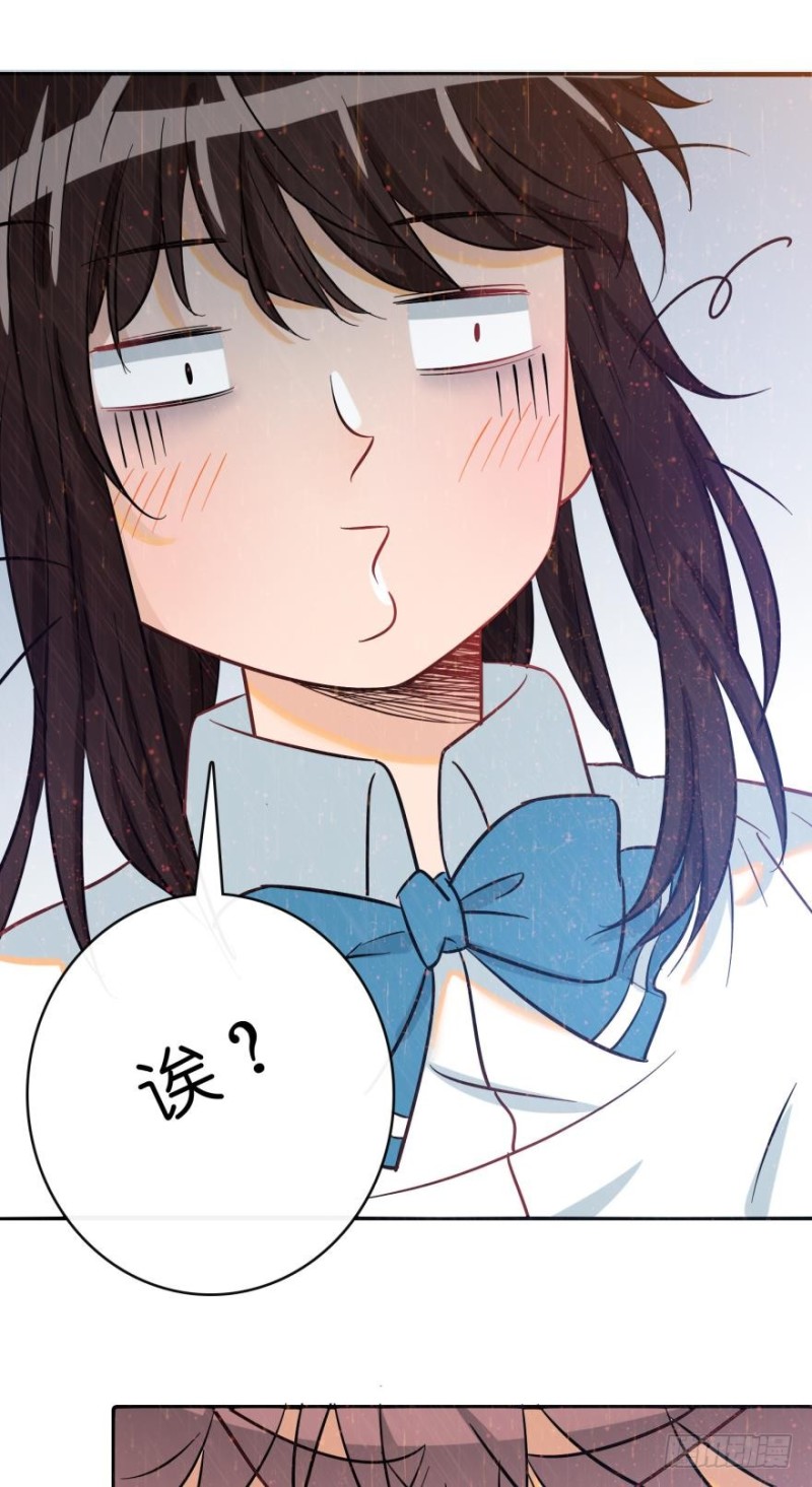 第六十七话-第67话