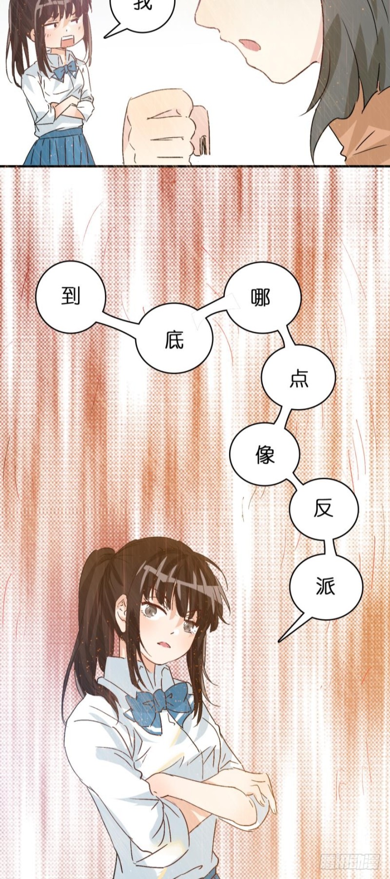第六十九话-第69话