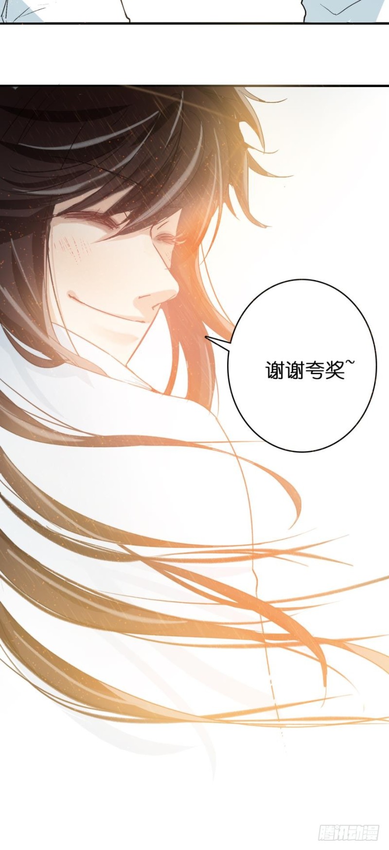 第七十五话-第75话