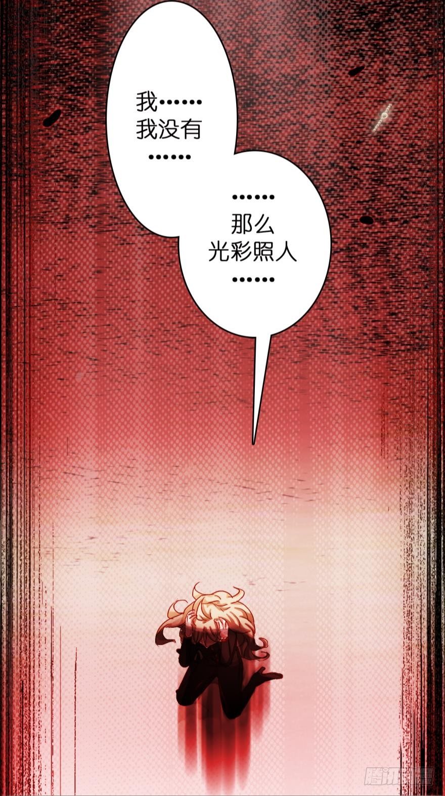 第九话-第9话