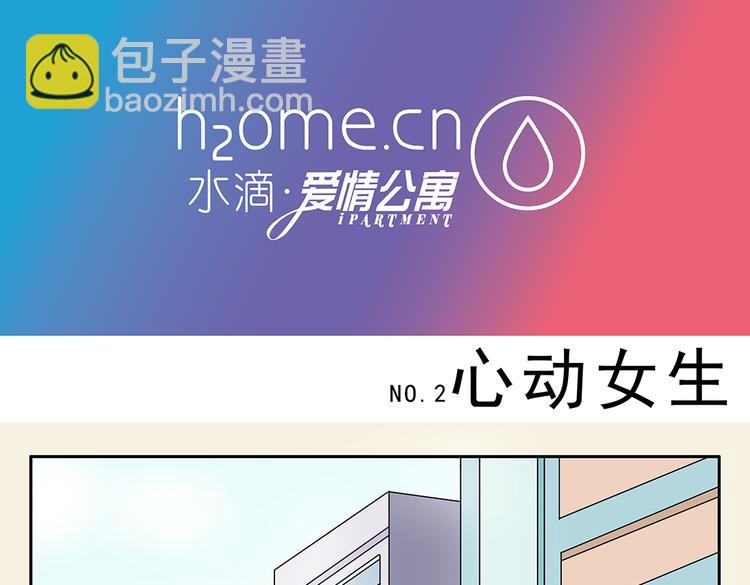 第1话-第1话