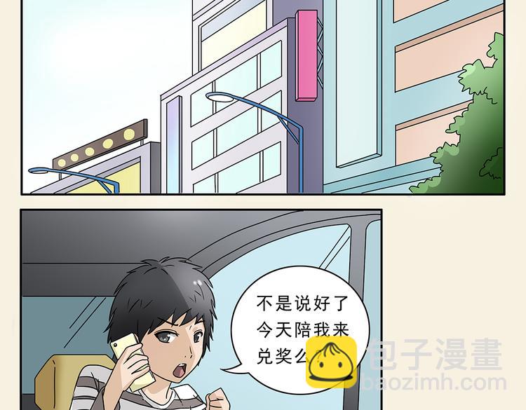 第1话-第1话