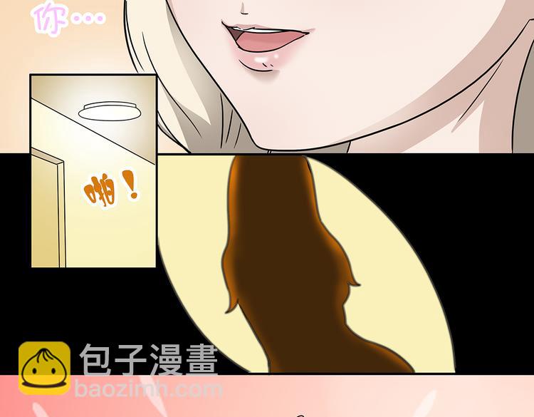 第1话-第1话