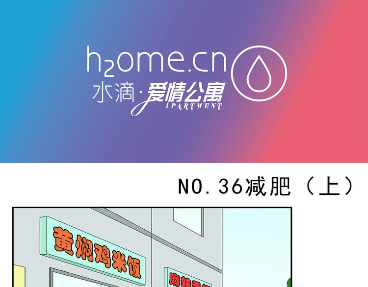 第11话-第11话
