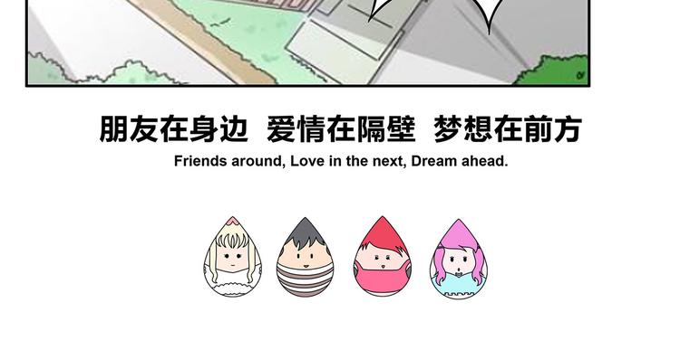 第11话-第11话