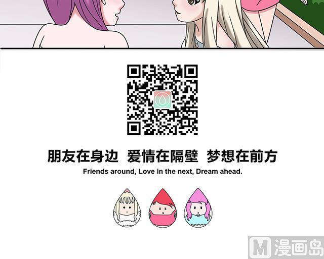 第14话-第15话