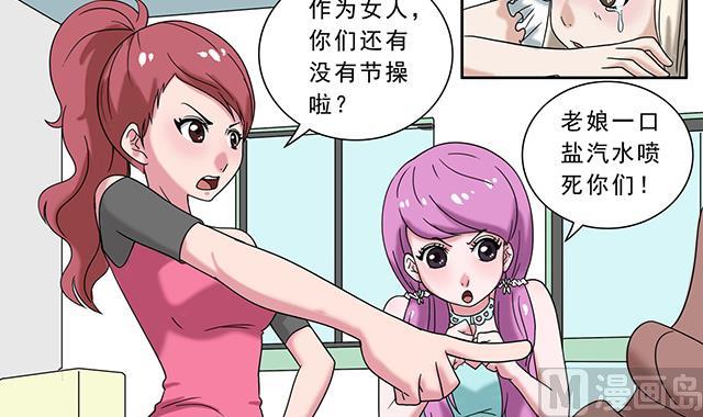 第14话-第15话