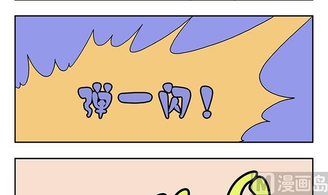 第14话-第15话