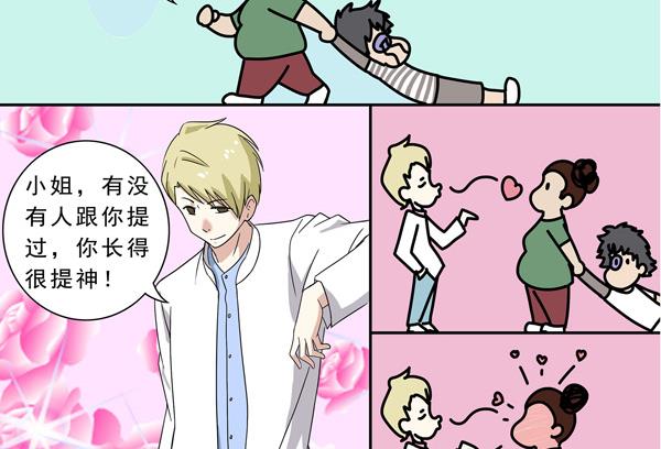 第16话-第17话
