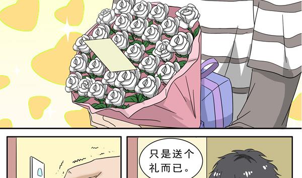 第16话-第17话