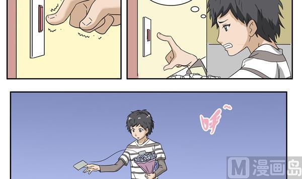 第16话-第17话